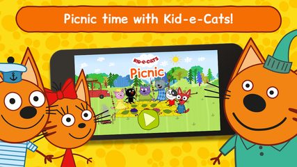 Screenshot 2: Kid-E-Cats: Kitty Cat Games!