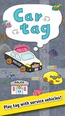 Screenshot 1: Car tag - Play tag with servic