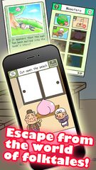 Screenshot 1: Picture Book Escape Game