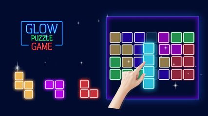 Screenshot 14: Glow Puzzle Block - Classic Pu