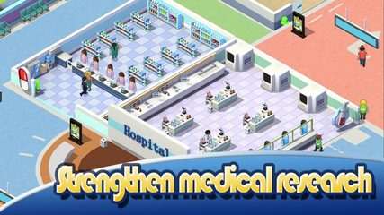 Screenshot 10: Sim Hospital Buildit - Doctor and Patient