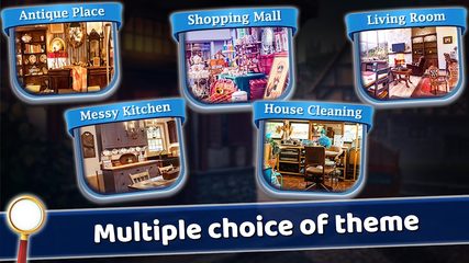 Screenshot 1: Hidden Objects Games - 5 in 1