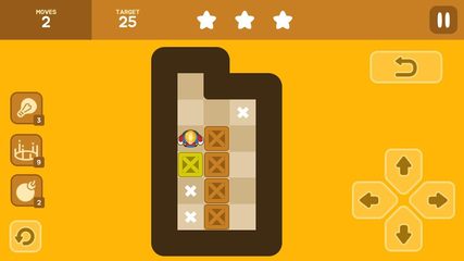 Screenshot 16: Push Maze Puzzle