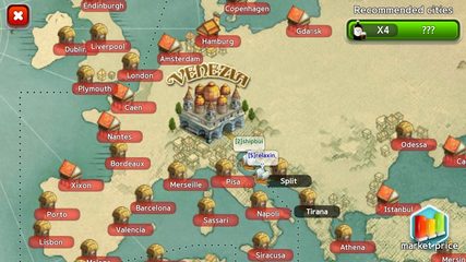 Screenshot 12: I Love Venezia