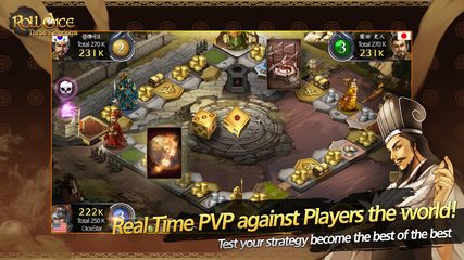 Screenshot 2: Roll Dice: Three Kingdoms