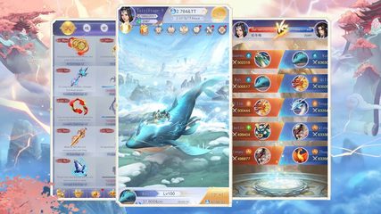 Screenshot 21: Idle Immortal: Train Asia Myth Beast