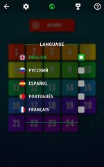 Screenshot 9: 15 Puzzle - Fifteen Game Chall