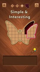 Screenshot 3: Jigsaw Wood Block Puzzle