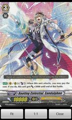 Screenshot 4: Cardfight Vanguard Database