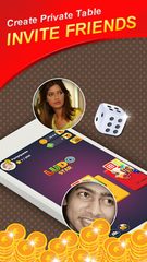 Screenshot 5: Ludo STAR