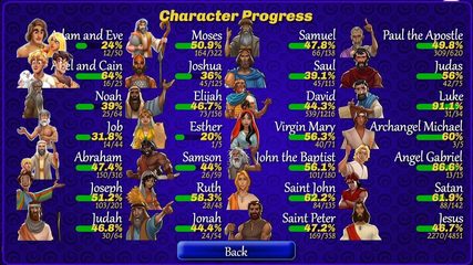 Screenshot 3: Play The Bible Ultimate Verses