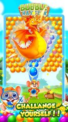 Screenshot 7: Bubble Shooter Jerry