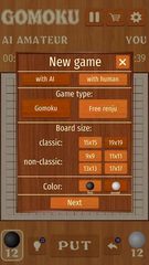 Screenshot 4: Gomoku Renju five in a row