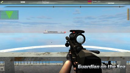 Screenshot 7: Guardian on the Sea: Shooting Pirates