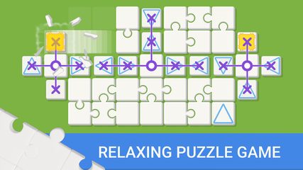 Screenshot 1: UnpuzzleX