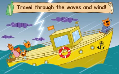 Screenshot 13: Kid-E-Cats Sea Adventure Game!