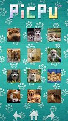 Screenshot 11: PicPu - Dog Picture Puzzle