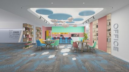 Screenshot 10: Home Designer - House Makeover