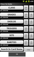 Screenshot 21: Cardfight Vanguard Database