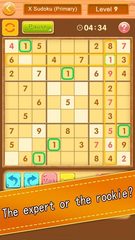 Screenshot 2: Sudoku: Crossword Puzzle Games