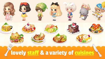 Screenshot 17: My Secret Bistro
