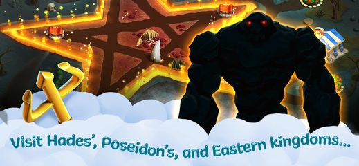 Screenshot 10: 12 Labours of Hercules XII: Ti