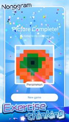 Screenshot 3: Nonogram Picture cross Jigsaw