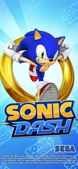 Screenshot 1: Sonic Dash Endless Runner Game 4+
