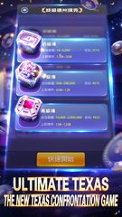 Screenshot 14: Pocket Casino