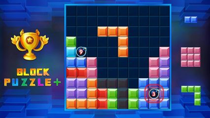 Screenshot 18: Block Puzzle