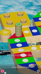 Screenshot 13: Modern Ludo - Aeroplane Chess