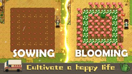 Screenshot 16: Harvest Town