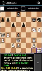 Screenshot 3: Chess ChessOK Playing Zone PGN