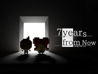 Screenshot 5: 7 years from now