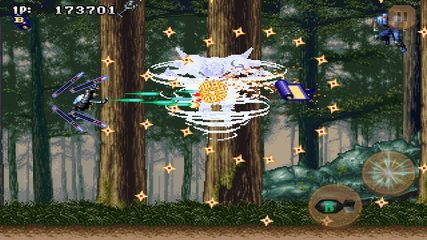 Screenshot 11: Tengai classic