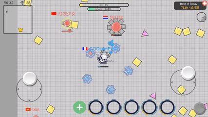 Screenshot 5: piupiu.io- tank io game online