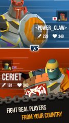 Screenshot 1: Duels: Epic Fighting PVP Game