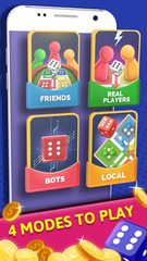 Screenshot 2: Ludo SuperStar