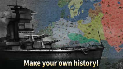 Screenshot 16: Sandbox: Strategy & Tactics－WW