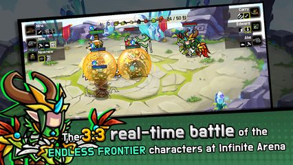 Screenshot 20: Endless Arena