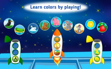 Screenshot 13: Colors: learning game for kids