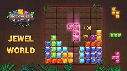 Screenshot 14: Block Puzzle - Jewels World