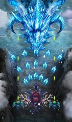 Screenshot 1: Dragon shooter - Dragon war -