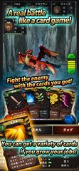 Screenshot 2: Seek Of Souls - Adventure -