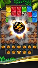 Screenshot 7: Jewel Blast : Temple