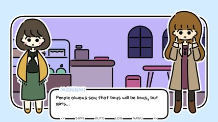 Screenshot 4: spring leaves no flowers