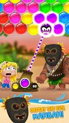 Screenshot 13: Bubble Shooter: Beach Pop Game