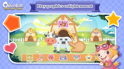 Screenshot 20: Chocolate Adventure Travel