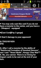 Screenshot 2: FC Buddyfight Database