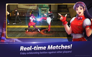 Screenshot 18: The King of Fighters ALLSTAR